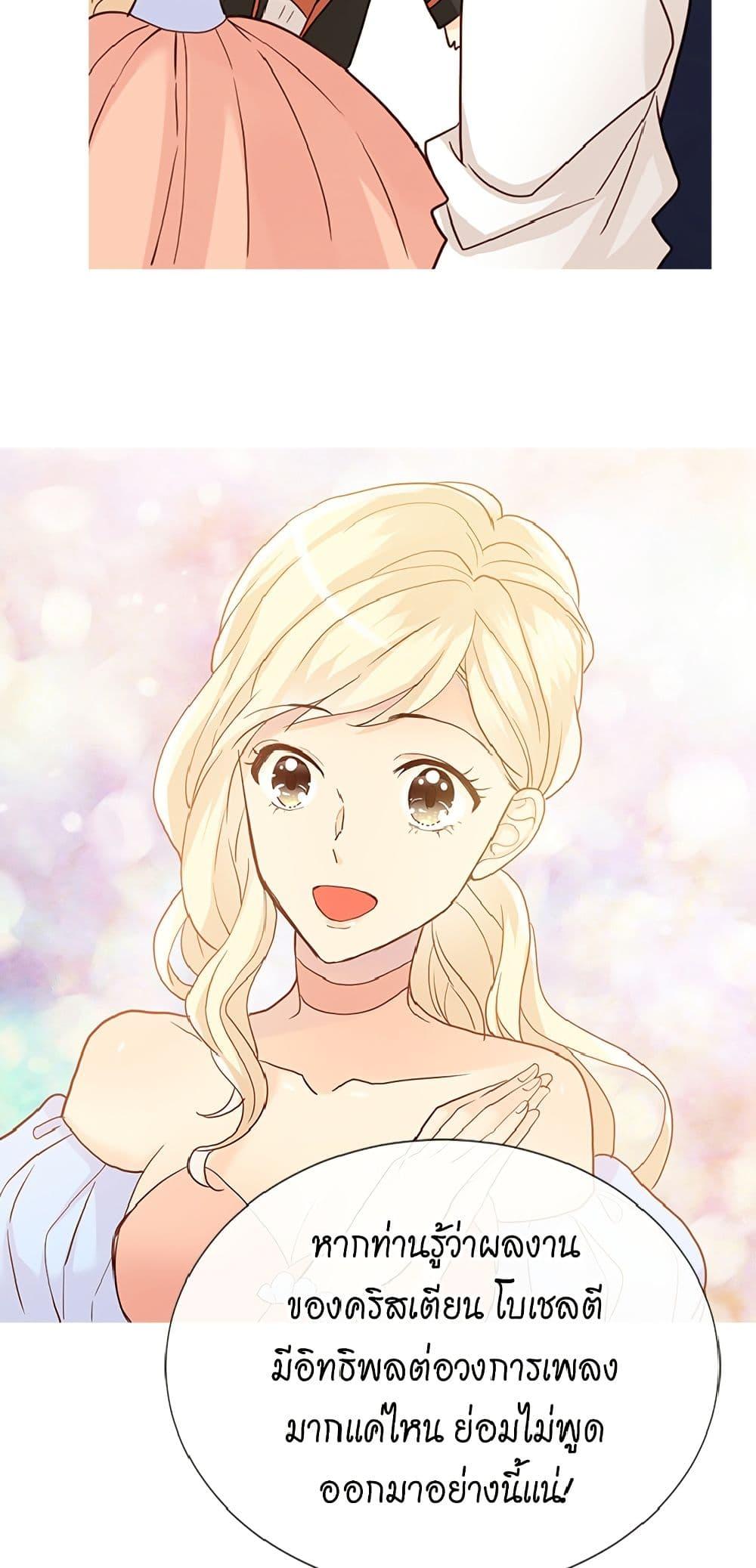 Manga-lc-com อ่านมังงะ อ่านการ์ตูน ออนไลน์ ฟรี Isekai Empress ตอนที่ 1 2 3 4 5 6 7 8 9 10 11 12 13 14 ฟรี ไม่มีโฆษณา Manga-lc - อ่าน มังงะ อ่าน การ์ตูน ออนไลน์ อ่านมังงะ ฟรี