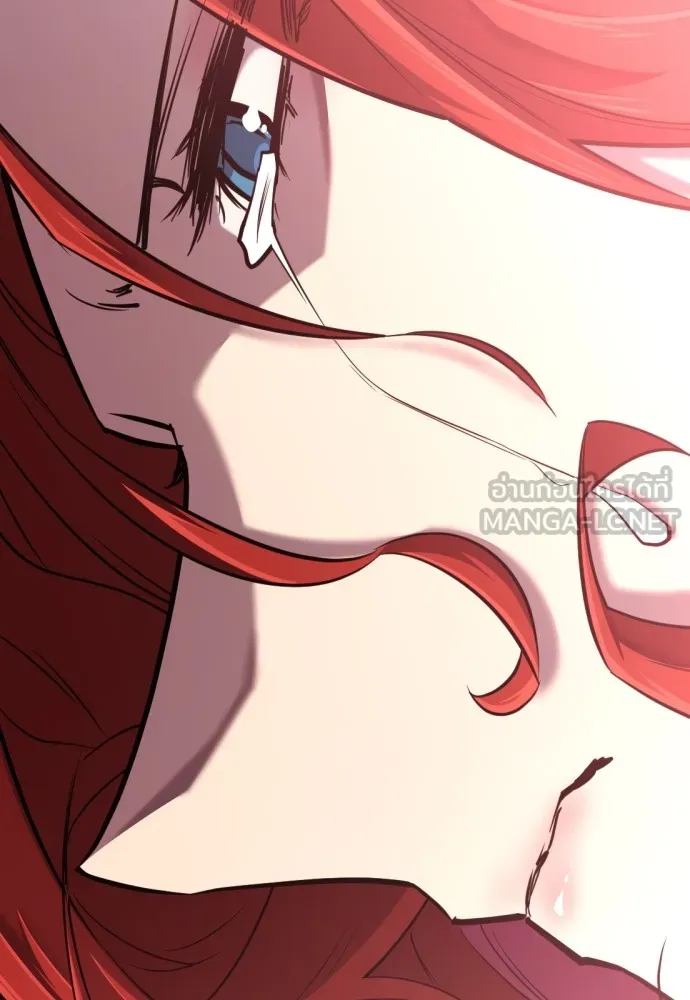 ยอดสถาปนิกผู้พิทักษ์อาณาจักร ตอนที่ 140 รูปที่ 45