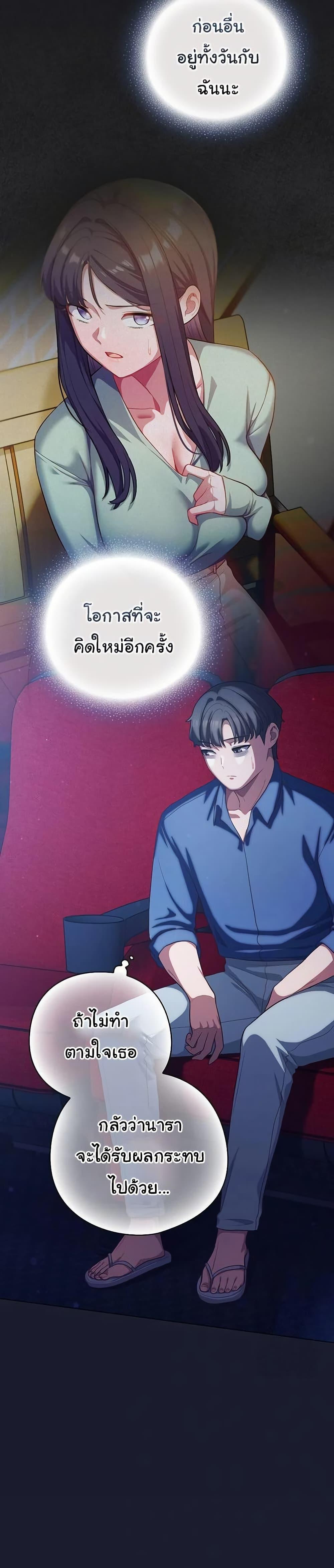 Doujin-Lc- อ่าน โดจิน มังฮวา เกาหลี ญี่ปุ่น จีน แปลไทย The General Is Here ตอนที่ 1 2 3 4 5 6 7 8 9 10 11 12 13 14 ฟรี ไม่มีโฆษณา อ่าน โดจิน Manhwa เกาหลี ญี่ปุ่น จีน เรามีครบ คัดมาให้เน้นๆ โดจิน 18+ รับประกันความฟินโดย  Doujin Lc