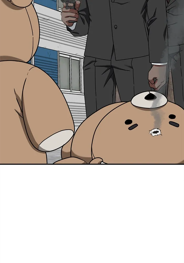 ช่วยเปลี่ยนฉันที ตอนที่ 143. ฮานายอง 16 รูปที่ 49