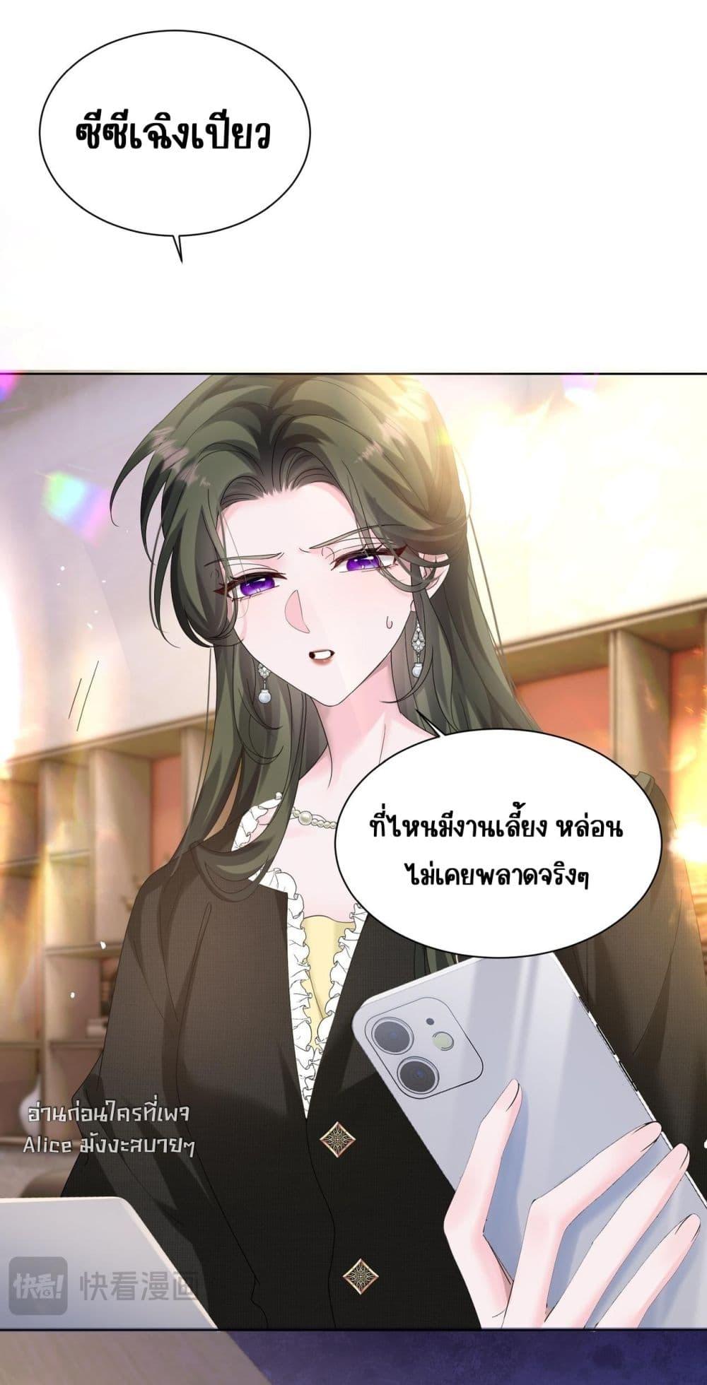 Manga-lc-com อ่านมังงะ อ่านการ์ตูน ออนไลน์ ฟรี Dressedasthe ตอนที่ 1 2 3 4 5 6 7 8 9 10 11 12 13 14 ฟรี ไม่มีโฆษณา Manga-lc - อ่าน มังงะ อ่าน การ์ตูน ออนไลน์ อ่านมังงะ ฟรี