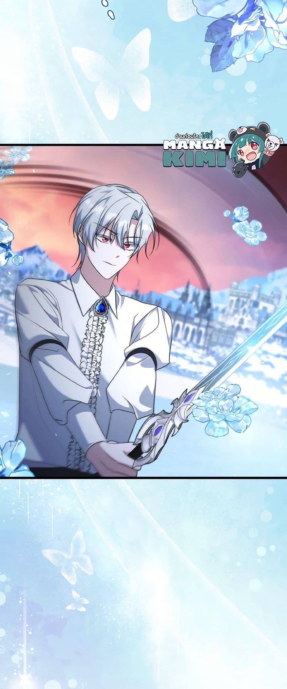 Manga-lc-com อ่านมังงะ อ่านการ์ตูน ออนไลน์ ฟรี I Plan To Become The Master Of A Stolen Family ตอนที่ 1 2 3 4 5 6 7 8 9 10 11 12 13 14 ฟรี ไม่มีโฆษณา Manga-lc - อ่าน มังงะ อ่าน การ์ตูน ออนไลน์ อ่านมังงะ ฟรี