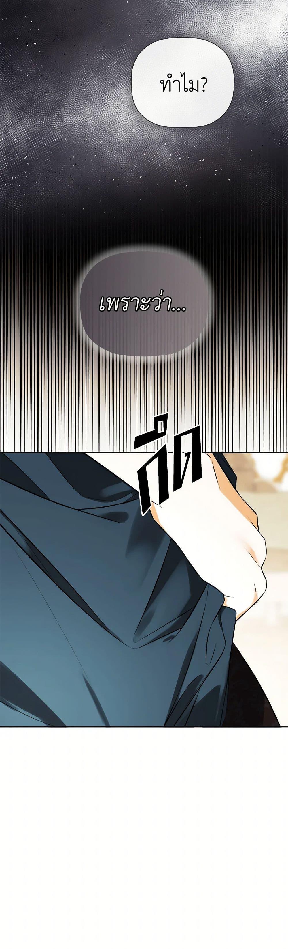 Manga-lc-com อ่านมังงะ อ่านการ์ตูน ออนไลน์ ฟรี I Mistook the Hidden Identity of the Sub Male Lead ตอนที่ 1 2 3 4 5 6 7 8 9 10 11 12 13 14 ฟรี ไม่มีโฆษณา Manga-lc - อ่าน มังงะ อ่าน การ์ตูน ออนไลน์ อ่านมังงะ ฟรี