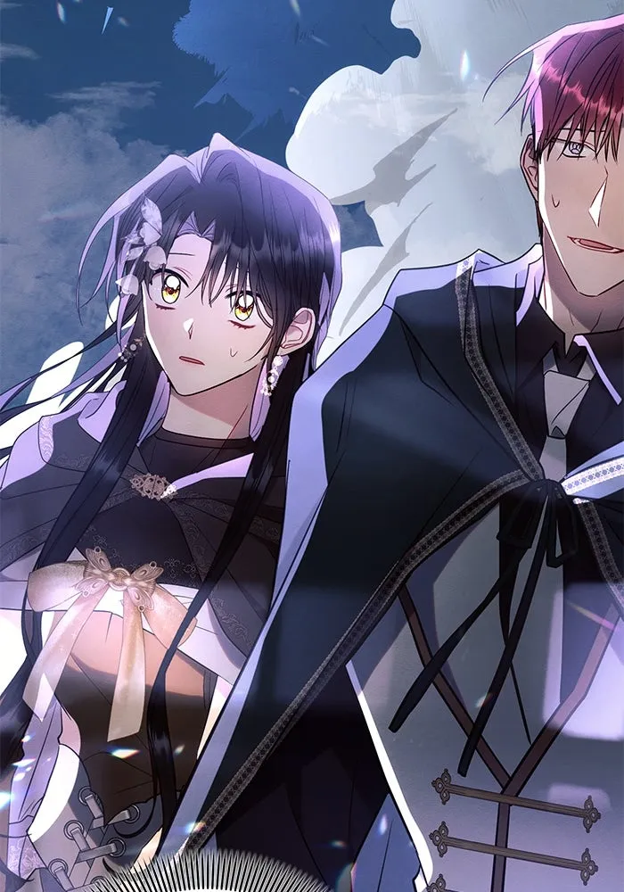 แอชสตาร์ต ตอนที่ 77 รูปที่ 89