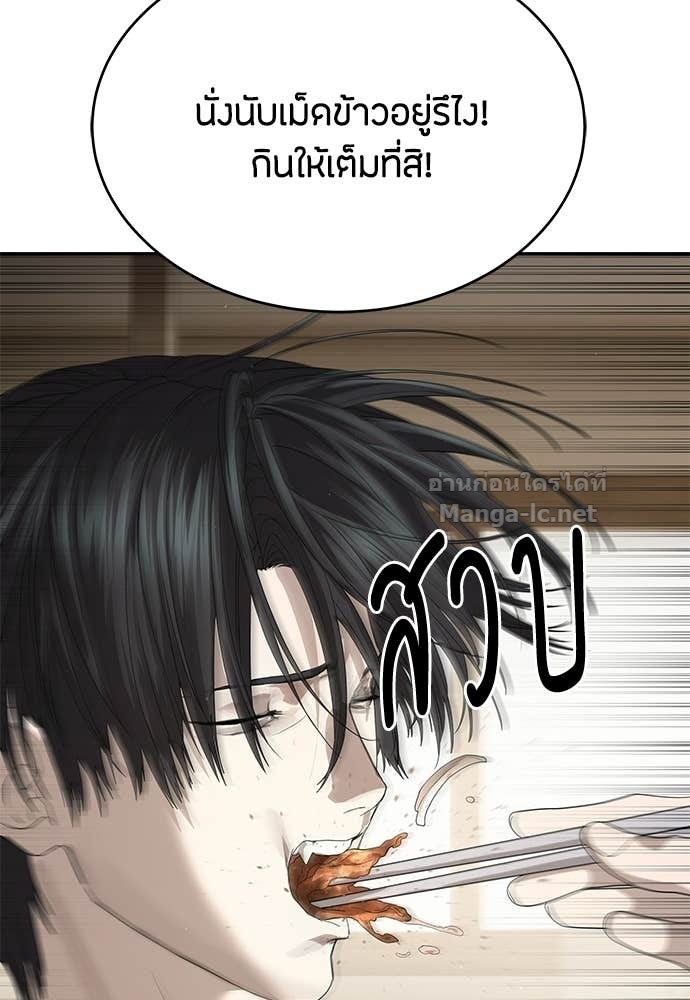 Doujin-Lc- อ่าน โดจิน มังฮวา เกาหลี ญี่ปุ่น จีน แปลไทย ข้าราชการพิเศษ ตอนที่ 1 2 3 4 5 6 7 8 9 10 11 12 13 14 ฟรี ไม่มีโฆษณา อ่าน โดจิน Manhwa เกาหลี ญี่ปุ่น จีน เรามีครบ คัดมาให้เน้นๆ โดจิน 18+ รับประกันความฟินโดย Doujin Lc