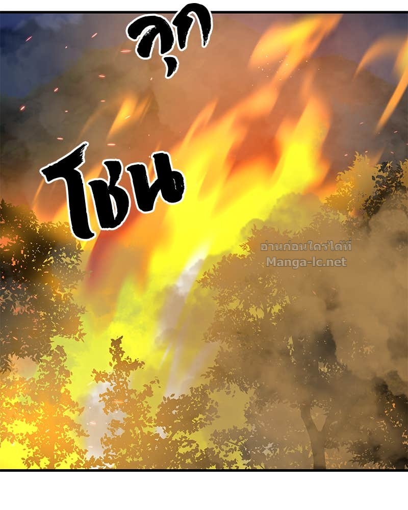 Doujin-Lc- อ่าน โดจิน มังฮวา เกาหลี ญี่ปุ่น จีน แปลไทย ข้าราชการพิเศษ ตอนที่ 1 2 3 4 5 6 7 8 9 10 11 12 13 14 ฟรี ไม่มีโฆษณา อ่าน โดจิน Manhwa เกาหลี ญี่ปุ่น จีน เรามีครบ คัดมาให้เน้นๆ โดจิน 18+ รับประกันความฟินโดย Doujin Lc