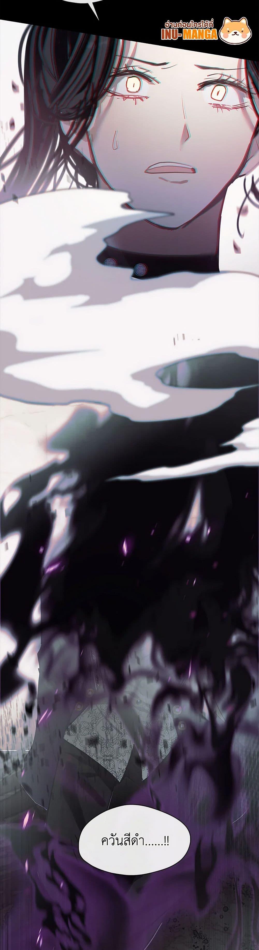 Manga-lc-com อ่านมังงะ อ่านการ์ตูน ออนไลน์ ฟรี Devoted to Diamond ตอนที่ 1 2 3 4 5 6 7 8 9 10 11 12 13 14 ฟรี ไม่มีโฆษณา Manga-lc - อ่าน มังงะ อ่าน การ์ตูน ออนไลน์ อ่านมังงะ ฟรี