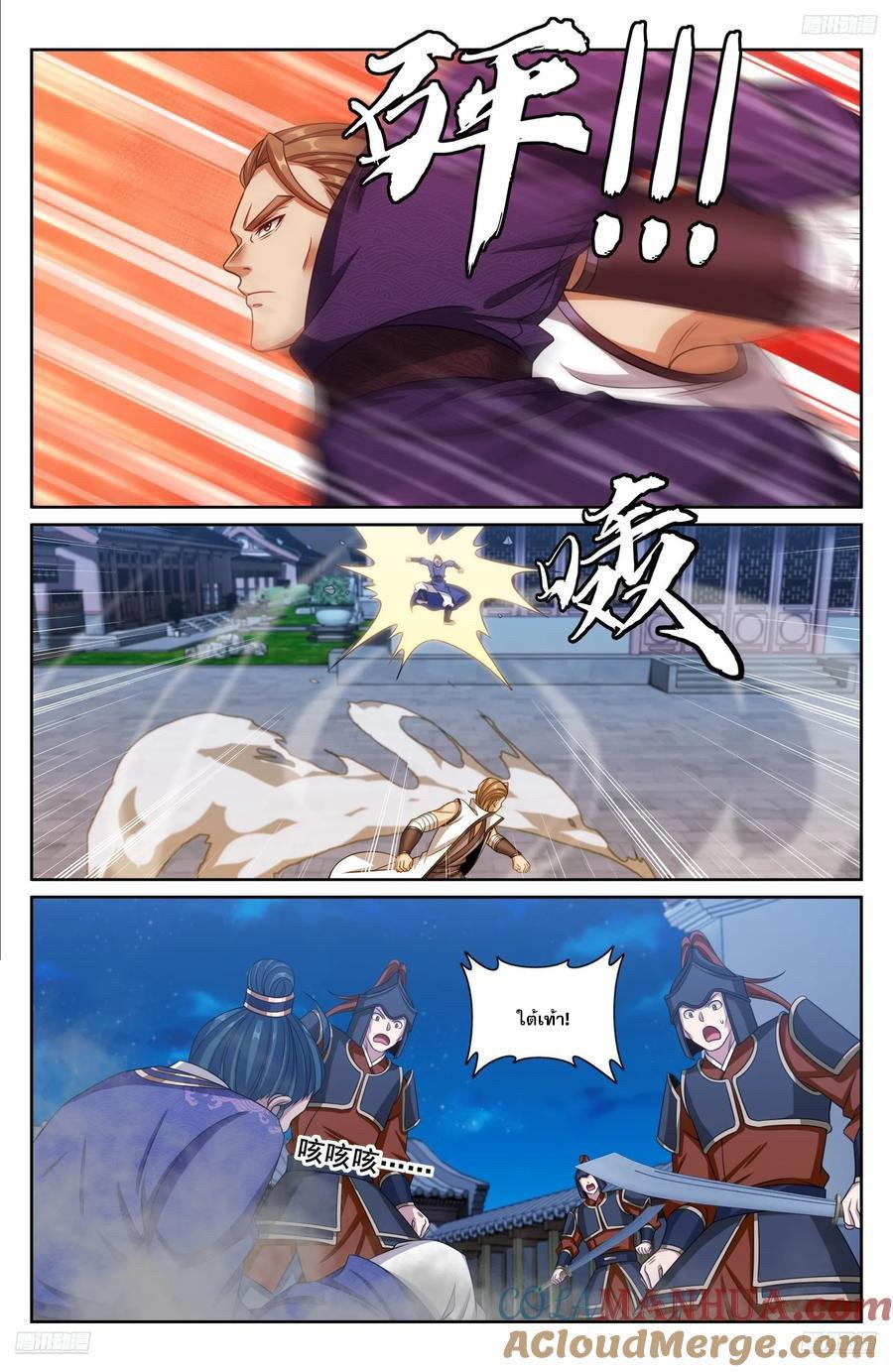 Manga-lc-com อ่านมังงะ อ่านการ์ตูน ออนไลน์ ฟรี Nightwatcher ตอนที่ 1 2 3 4 5 6 7 8 9 10 11 12 13 14 ฟรี ไม่มีโฆษณา Manga-lc - อ่าน มังงะ อ่าน การ์ตูน ออนไลน์ อ่านมังงะ ฟรี