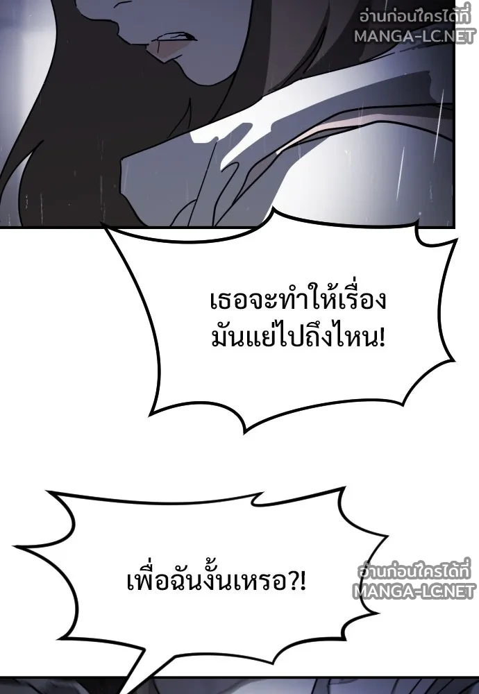 Manga-lc-com อ่านมังงะ อ่านการ์ตูน ออนไลน์ ฟรี วันดีคืนดี โซลก็ ตอนที่ 1 2 3 4 5 6 7 8 9 10 11 12 13 14 ฟรี ไม่มีโฆษณา Manga-lc - อ่าน มังงะ อ่าน การ์ตูน ออนไลน์ อ่านมังงะ ฟรี