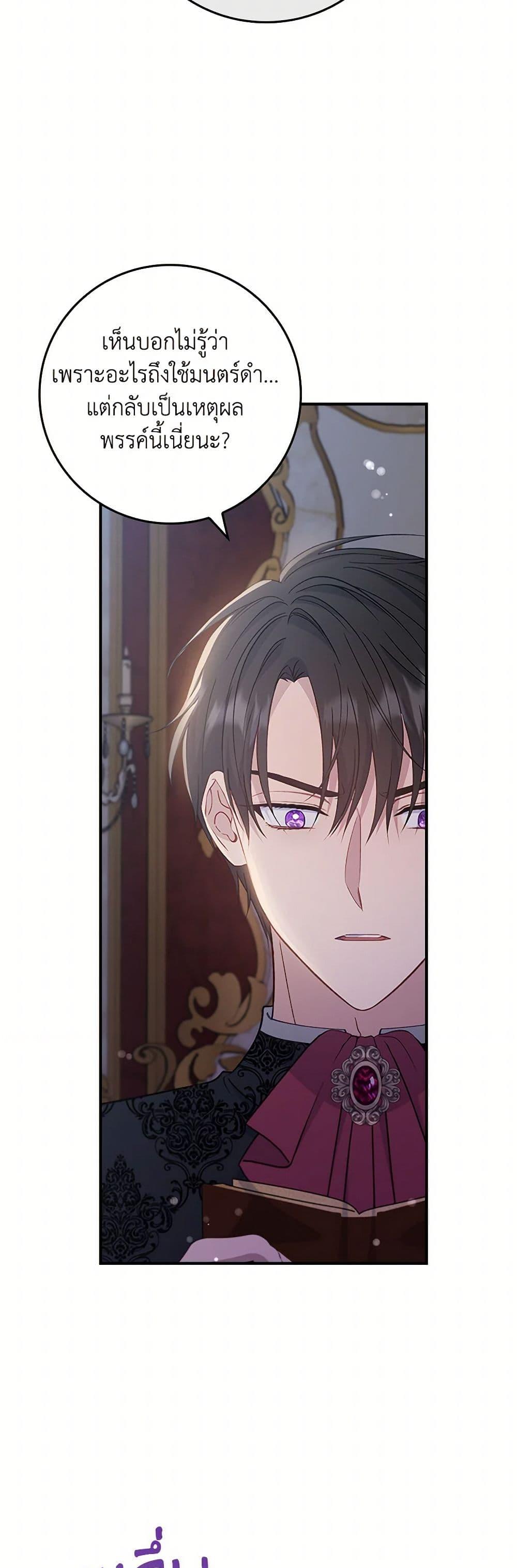 Manga-lc-com อ่านมังงะ อ่านการ์ตูน ออนไลน์ ฟรี Fakes Don’t Want To Be Real ตอนที่ 1 2 3 4 5 6 7 8 9 10 11 12 13 14 ฟรี ไม่มีโฆษณา Manga-lc - อ่าน มังงะ อ่าน การ์ตูน ออนไลน์ อ่านมังงะ ฟรี