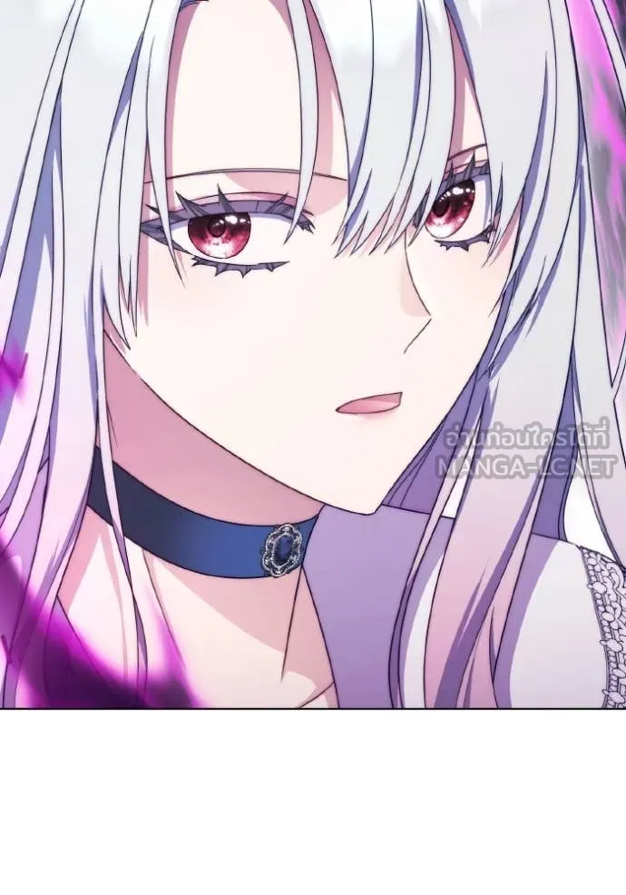 ราชินีจอมมาร ตอนที่ 50 รูปที่ 45