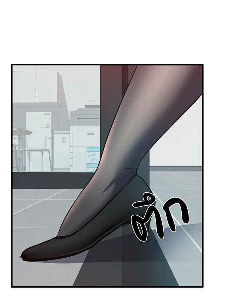 Doujin-Lc- อ่าน โดจิน มังฮวา เกาหลี ญี่ปุ่น จีน แปลไทย My Pillow Business Begins ตอนที่ 1 2 3 4 5 6 7 8 9 10 11 12 13 14 ฟรี ไม่มีโฆษณา อ่าน โดจิน Manhwa เกาหลี ญี่ปุ่น จีน เรามีครบ คัดมาให้เน้นๆ โดจิน 18+ รับประกันความฟินโดย  Doujin Lc