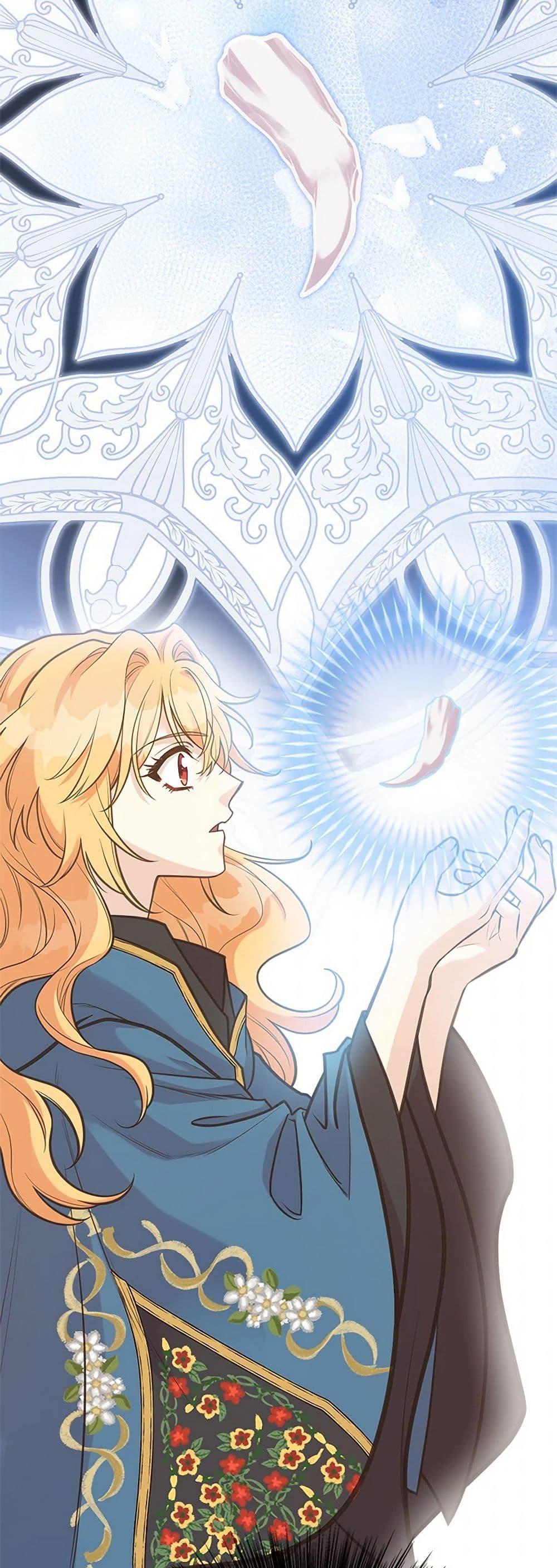 Manga-lc-com อ่านมังงะ อ่านการ์ตูน ออนไลน์ ฟรี My Sister Picked up the Male Lead ตอนที่ 1 2 3 4 5 6 7 8 9 10 11 12 13 14 ฟรี ไม่มีโฆษณา Manga-lc - อ่าน มังงะ อ่าน การ์ตูน ออนไลน์ อ่านมังงะ ฟรี