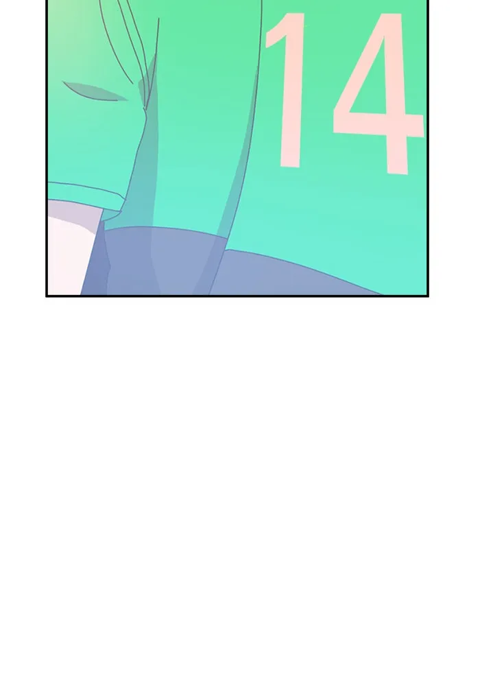 Double Click ตอนที่ 22 รูปที่ 19