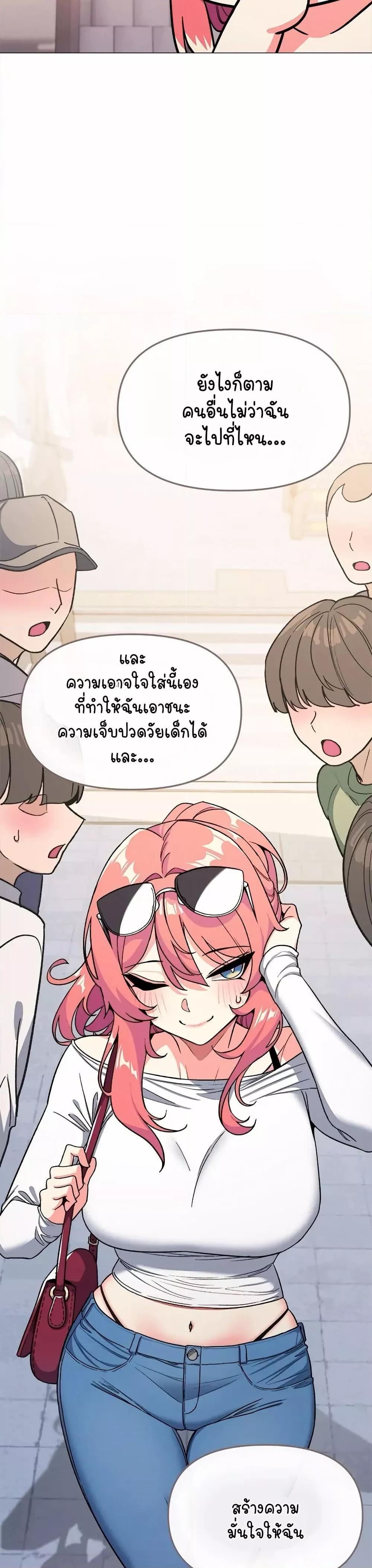 Doujin-Lc- อ่าน โดจิน มังฮวา เกาหลี ญี่ปุ่น จีน แปลไทย Stop Smoking ตอนที่ 1 2 3 4 5 6 7 8 9 10 11 12 13 14 ฟรี ไม่มีโฆษณา อ่าน โดจิน Manhwa เกาหลี ญี่ปุ่น จีน เรามีครบ คัดมาให้เน้นๆ โดจิน 18+ รับประกันความฟินโดย  Doujin Lc