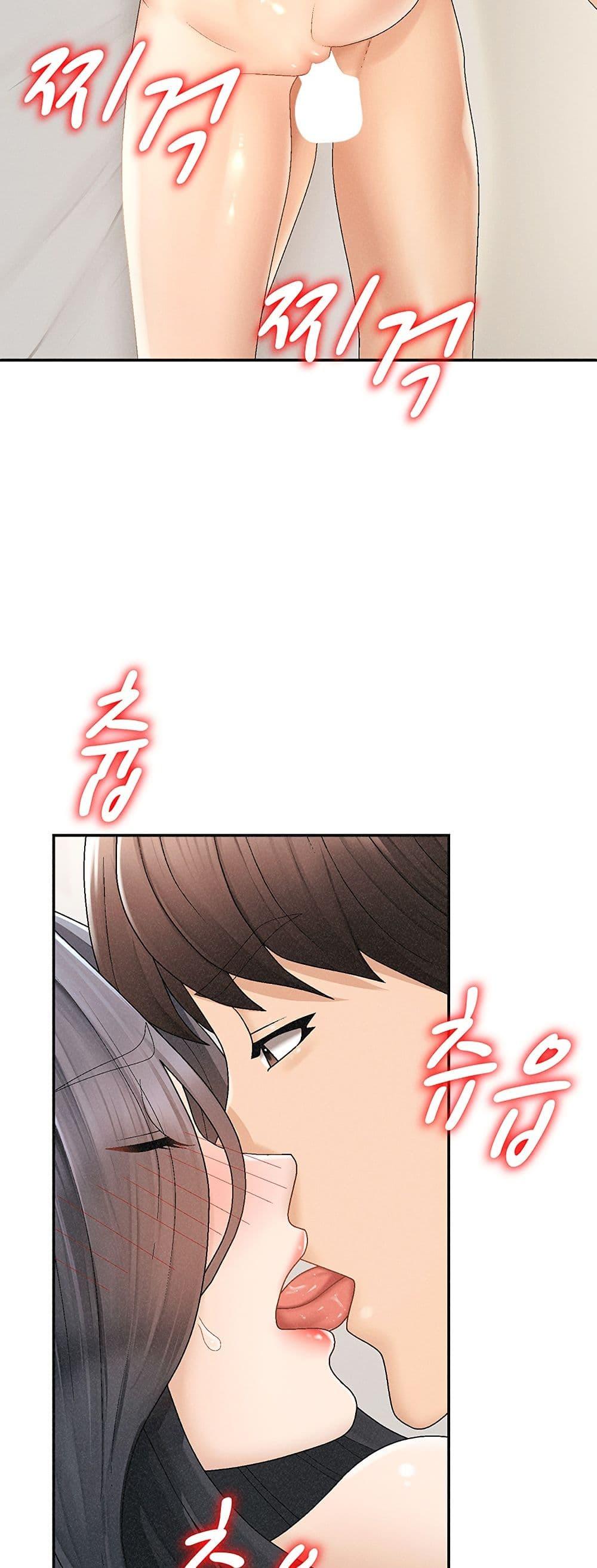 Doujin-Lc- อ่าน โดจิน มังฮวา เกาหลี ญี่ปุ่น จีน แปลไทย Repay With ตอนที่ 1 2 3 4 5 6 7 8 9 10 11 12 13 14 ฟรี ไม่มีโฆษณา อ่าน โดจิน Manhwa เกาหลี ญี่ปุ่น จีน เรามีครบ คัดมาให้เน้นๆ โดจิน 18+ รับประกันความฟินโดย  Doujin Lc