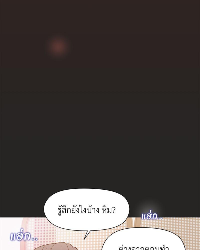 Doujin-Lc- อ่าน โดจิน มังฮวา เกาหลี ญี่ปุ่น จีน แปลไทย Playing a game with my Busty Manager ตอนที่ 1 2 3 4 5 6 7 8 9 10 11 12 13 14 ฟรี ไม่มีโฆษณา อ่าน โดจิน Manhwa เกาหลี ญี่ปุ่น จีน เรามีครบ คัดมาให้เน้นๆ โดจิน 18+ รับประกันความฟินโดย  Doujin Lc
