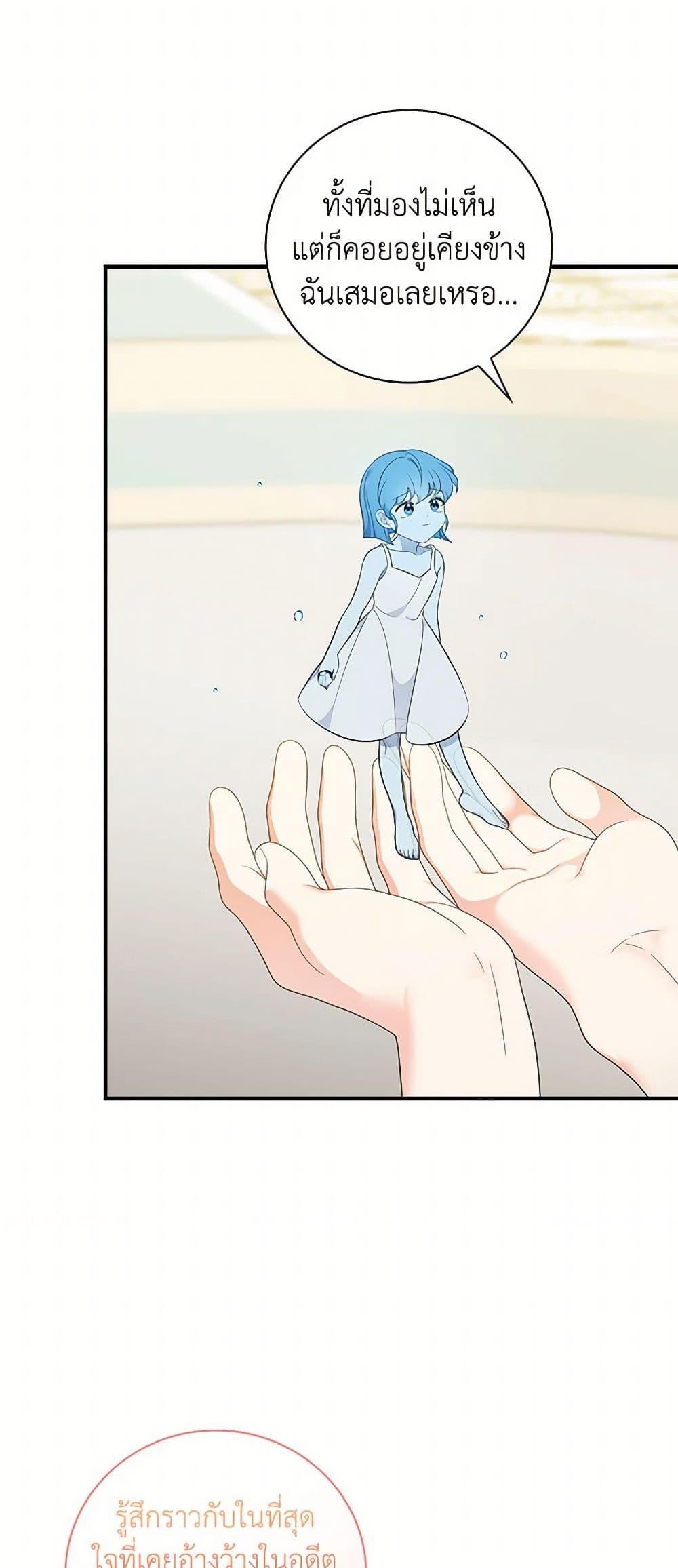 Manga-lc-com อ่านมังงะ อ่านการ์ตูน ออนไลน์ ฟรี Duchess in the Glass House ตอนที่ 1 2 3 4 5 6 7 8 9 10 11 12 13 14 ฟรี ไม่มีโฆษณา Manga-lc - อ่าน มังงะ อ่าน การ์ตูน ออนไลน์ อ่านมังงะ ฟรี