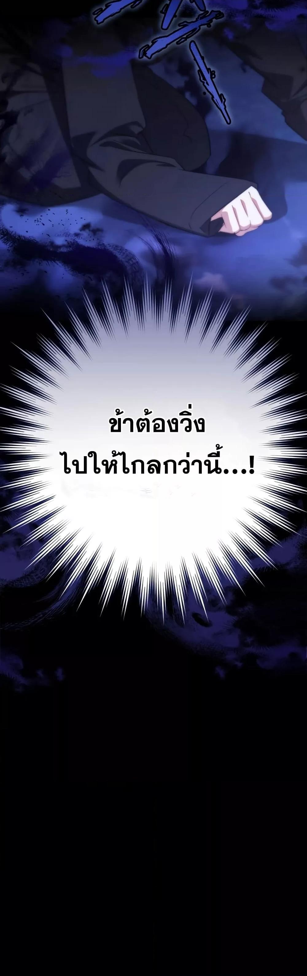 Manga-lc-com อ่านมังงะ อ่านการ์ตูน ออนไลน์ ฟรี TrashOfTheCo ตอนที่ 1 2 3 4 5 6 7 8 9 10 11 12 13 14 ฟรี ไม่มีโฆษณา Manga-lc - อ่าน มังงะ อ่าน การ์ตูน ออนไลน์ อ่านมังงะ ฟรี