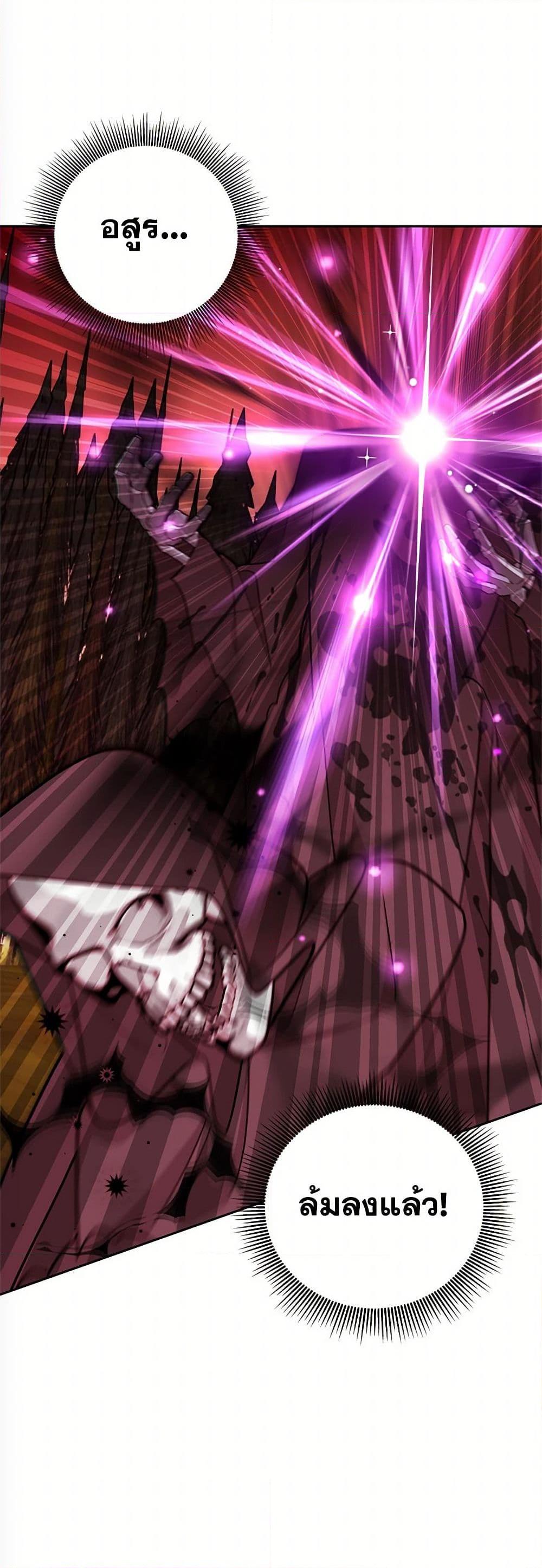 Manga-lc-com อ่านมังงะ อ่านการ์ตูน ออนไลน์ ฟรี Breaking News ตอนที่ 1 2 3 4 5 6 7 8 9 10 11 12 13 14 ฟรี ไม่มีโฆษณา Manga-lc - อ่าน มังงะ อ่าน การ์ตูน ออนไลน์ อ่านมังงะ ฟรี