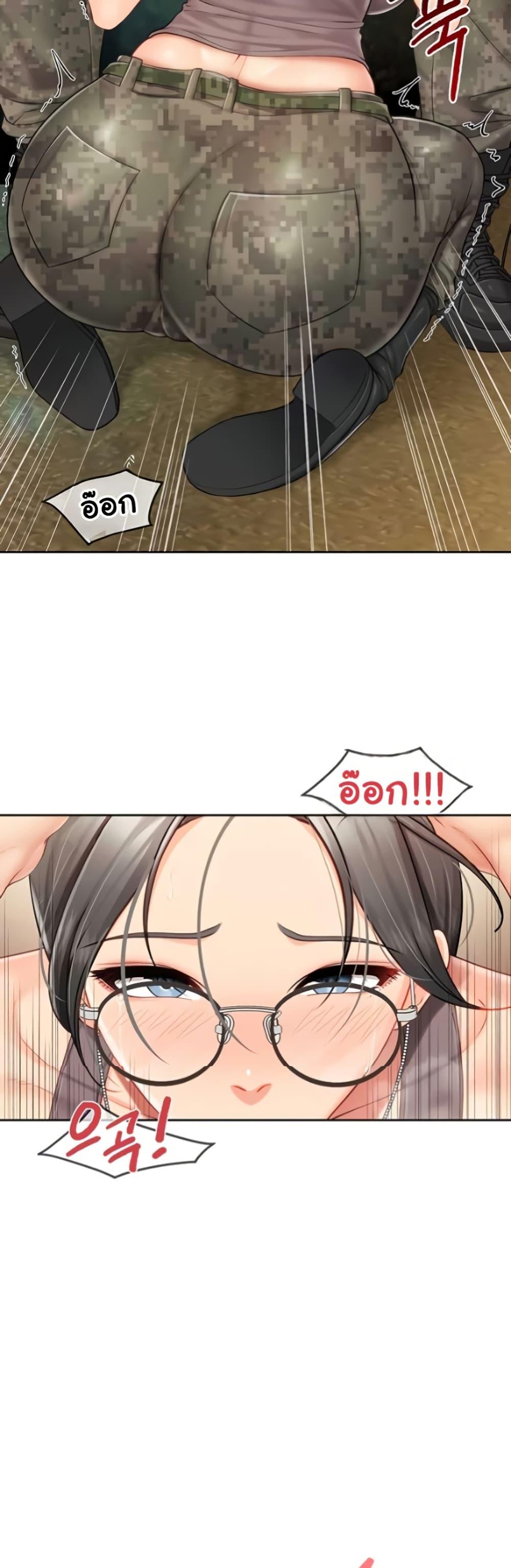 Doujin-Lc- อ่าน โดจิน มังฮวา เกาหลี ญี่ปุ่น จีน แปลไทย I am The Only Male ตอนที่ 1 2 3 4 5 6 7 8 9 10 11 12 13 14 ฟรี ไม่มีโฆษณา อ่าน โดจิน Manhwa เกาหลี ญี่ปุ่น จีน เรามีครบ คัดมาให้เน้นๆ โดจิน 18+ รับประกันความฟินโดย  Doujin Lc