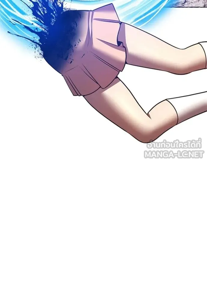 +99 ท่อนไม้ ตอนที่ 178 รูปที่ 242