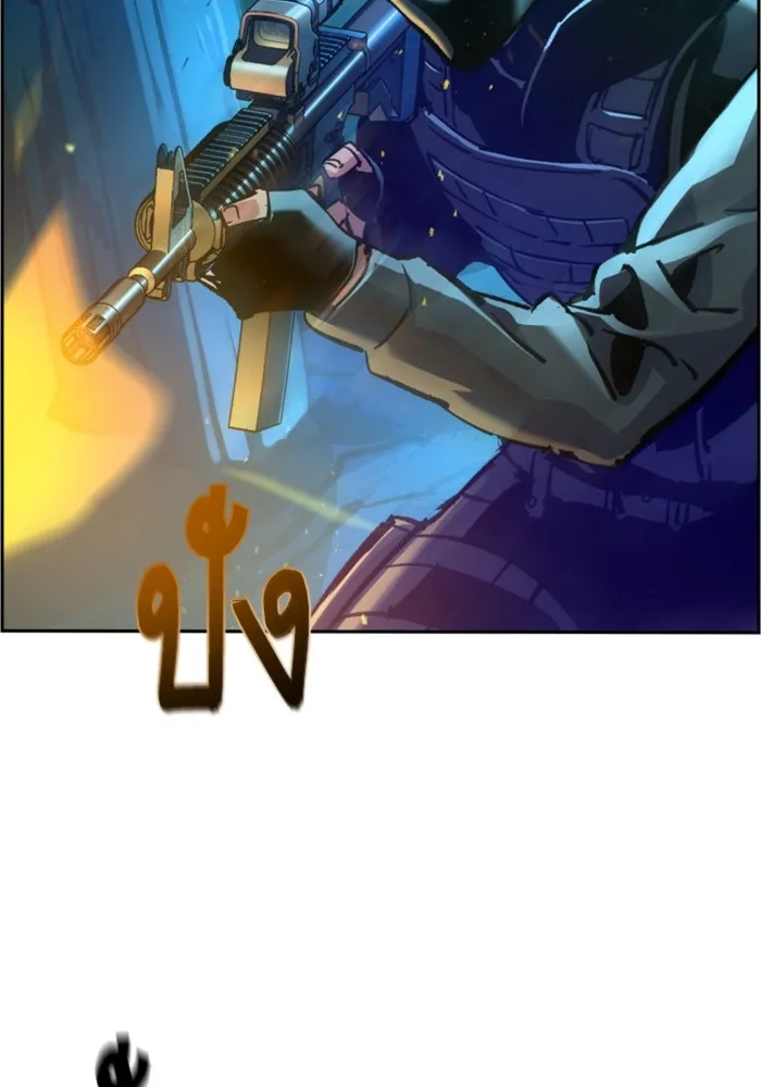 พี่ชายสายบอดี้การ์ด ตอนที่ 120 รูปที่ 35