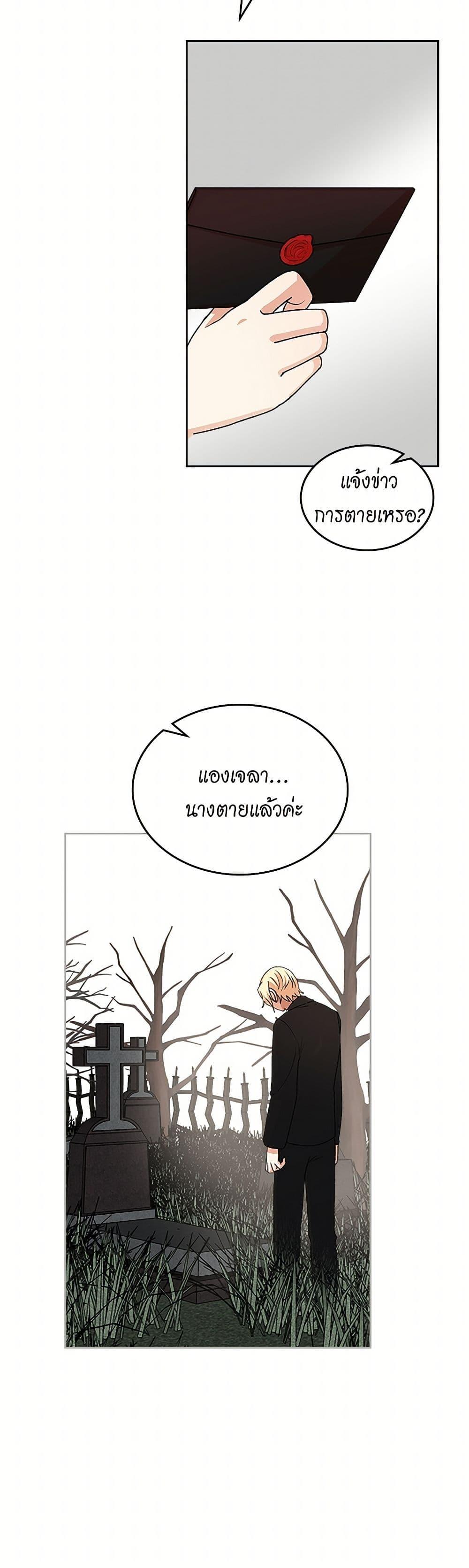 Manga-lc-com อ่านมังงะ อ่านการ์ตูน ออนไลน์ ฟรี The Antagonist’s Pet ตอนที่ 1 2 3 4 5 6 7 8 9 10 11 12 13 14 ฟรี ไม่มีโฆษณา Manga-lc - อ่าน มังงะ อ่าน การ์ตูน ออนไลน์ อ่านมังงะ ฟรี