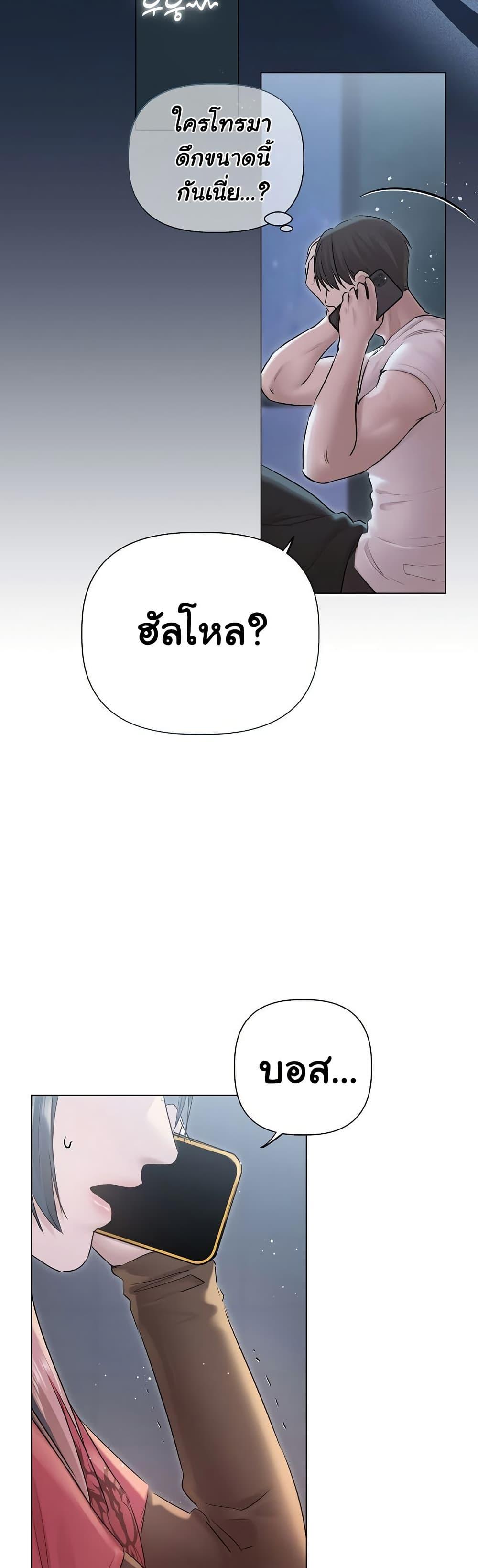 Doujin-Lc- อ่าน โดจิน มังฮวา เกาหลี ญี่ปุ่น จีน แปลไทย Slave to Poetry ตอนที่ 1 2 3 4 5 6 7 8 9 10 11 12 13 14 ฟรี ไม่มีโฆษณา อ่าน โดจิน Manhwa เกาหลี ญี่ปุ่น จีน เรามีครบ คัดมาให้เน้นๆ โดจิน 18+ รับประกันความฟินโดย  Doujin Lc