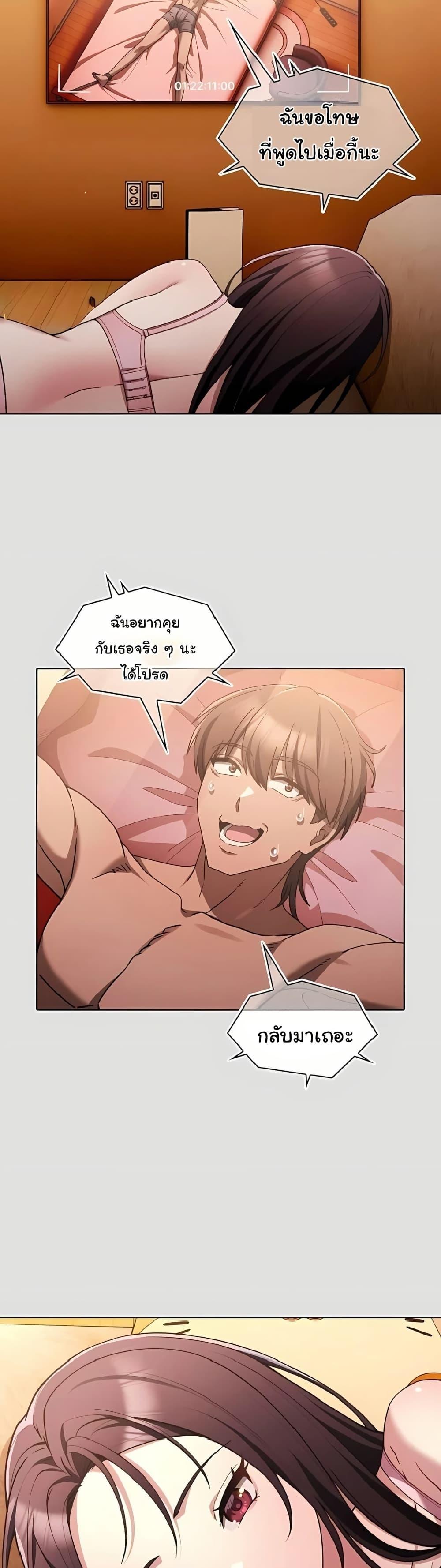 Doujin-Lc- อ่าน โดจิน มังฮวา เกาหลี ญี่ปุ่น จีน แปลไทย A Lucky Day ตอนที่ 1 2 3 4 5 6 7 8 9 10 11 12 13 14 ฟรี ไม่มีโฆษณา อ่าน โดจิน Manhwa เกาหลี ญี่ปุ่น จีน เรามีครบ คัดมาให้เน้นๆ โดจิน 18+ รับประกันความฟินโดย  Doujin Lc