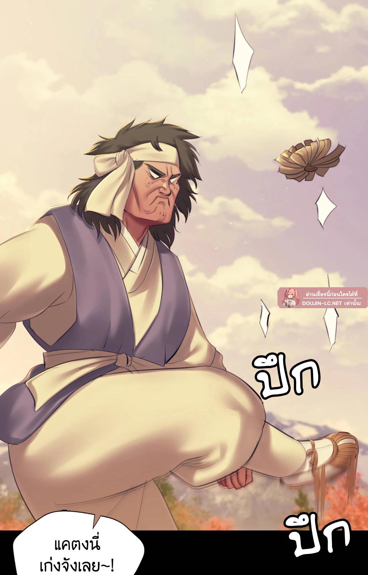 Doujin-Lc- อ่าน โดจิน มังฮวา เกาหลี ญี่ปุ่น จีน แปลไทย Madam ตอนที่ 1 2 3 4 5 6 7 8 9 10 11 12 13 14 ฟรี ไม่มีโฆษณา อ่าน โดจิน Manhwa เกาหลี ญี่ปุ่น จีน เรามีครบ คัดมาให้เน้นๆ โดจิน 18+ รับประกันความฟินโดย  Doujin Lc