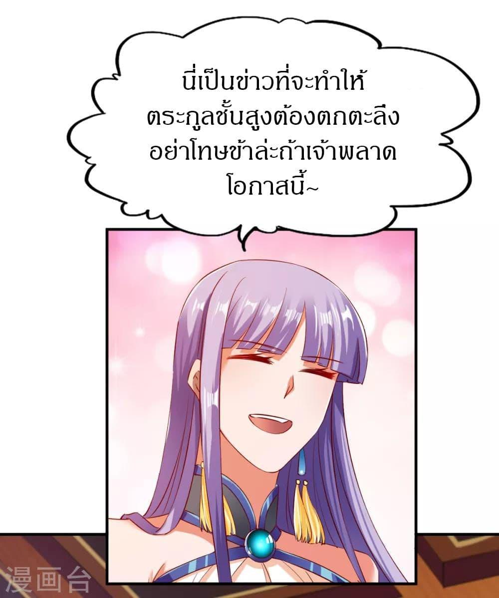 Manga-lc-com อ่านมังงะ อ่านการ์ตูน ออนไลน์ ฟรี The Legendary Tripod ตอนที่ 1 2 3 4 5 6 7 8 9 10 11 12 13 14 ฟรี ไม่มีโฆษณา Manga-lc - อ่าน มังงะ อ่าน การ์ตูน ออนไลน์ อ่านมังงะ ฟรี