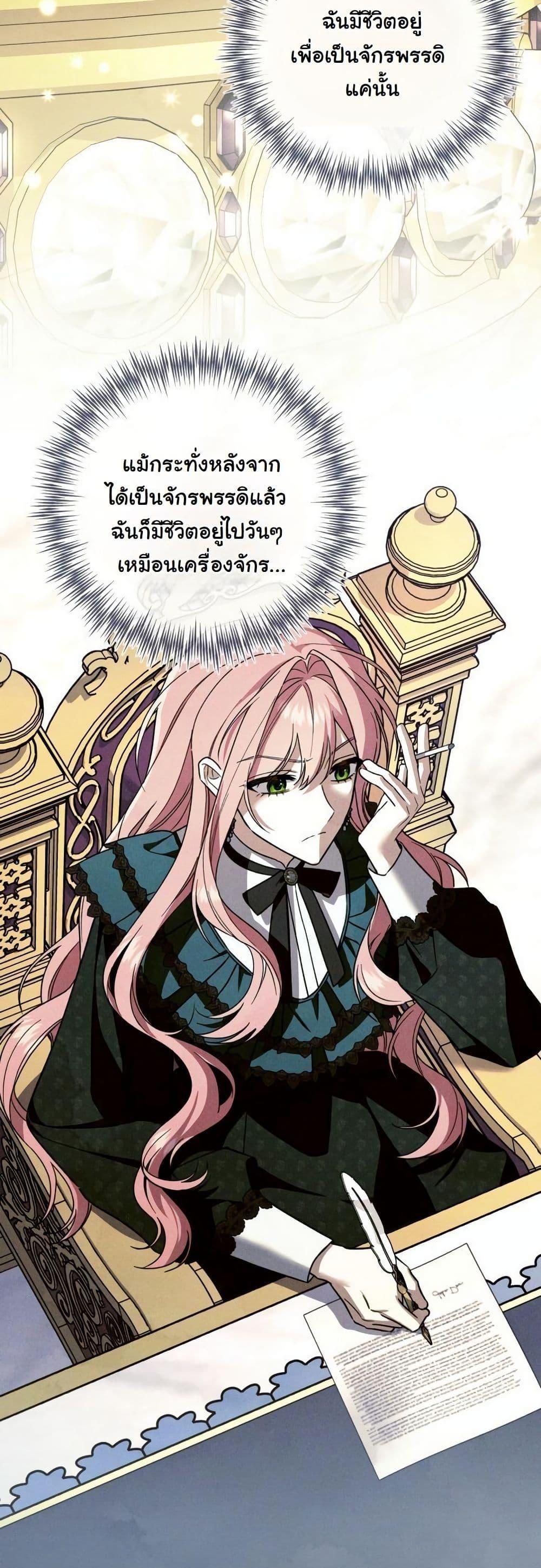 Manga-lc-com อ่านมังงะ อ่านการ์ตูน ออนไลน์ ฟรี A Slave of Rubelfast ตอนที่ 1 2 3 4 5 6 7 8 9 10 11 12 13 14 ฟรี ไม่มีโฆษณา Manga-lc - อ่าน มังงะ อ่าน การ์ตูน ออนไลน์ อ่านมังงะ ฟรี