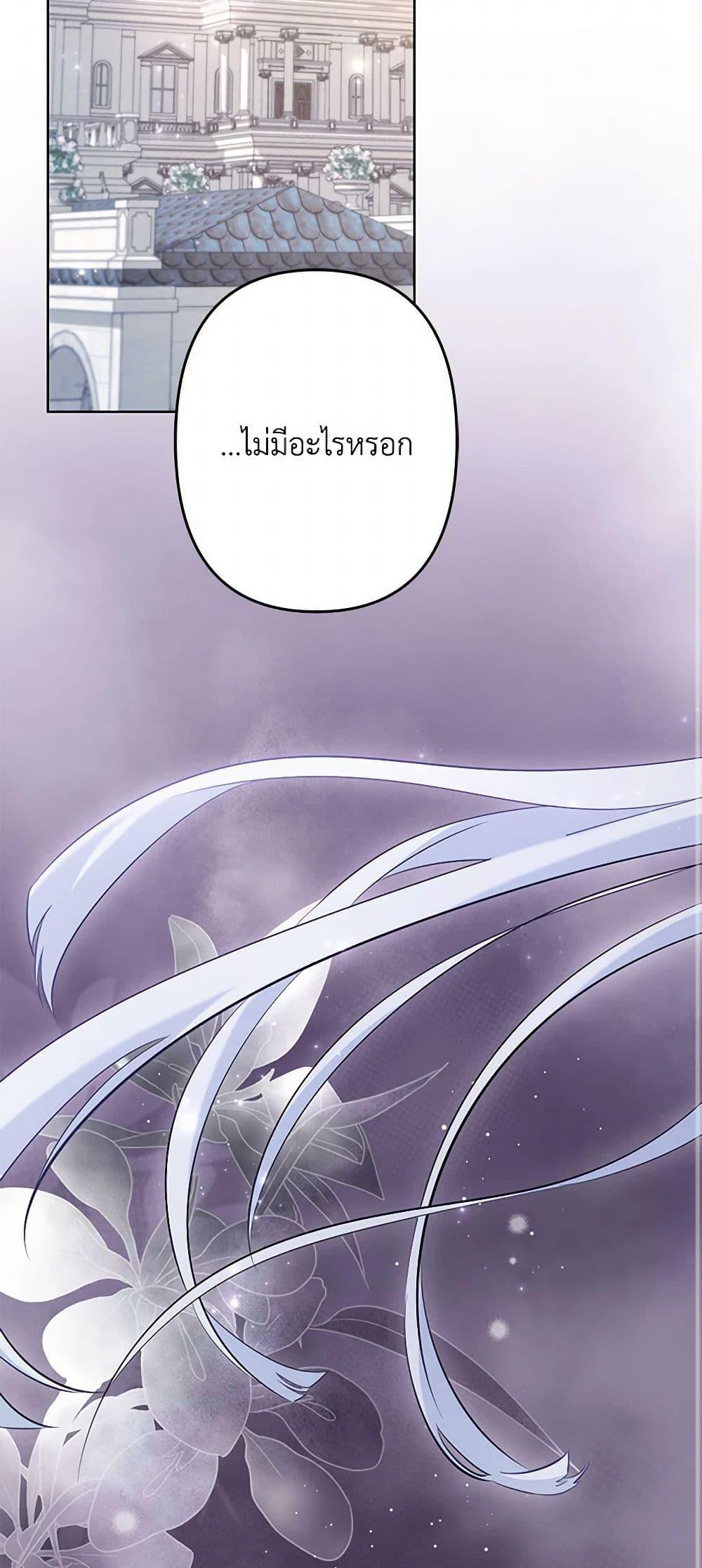 Manga-lc-com อ่านมังงะ อ่านการ์ตูน ออนไลน์ ฟรี I Need to Raise My Sister Right ตอนที่ 1 2 3 4 5 6 7 8 9 10 11 12 13 14 ฟรี ไม่มีโฆษณา Manga-lc - อ่าน มังงะ อ่าน การ์ตูน ออนไลน์ อ่านมังงะ ฟรี