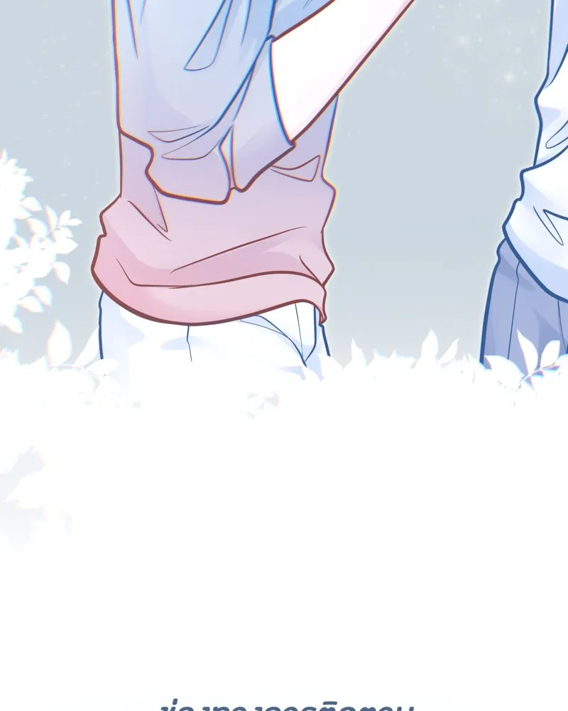 ฤดูฝนของฉันกับนาย ตอนที่ 17 พามาดูอะไรเนี่ย รูปที่ 98