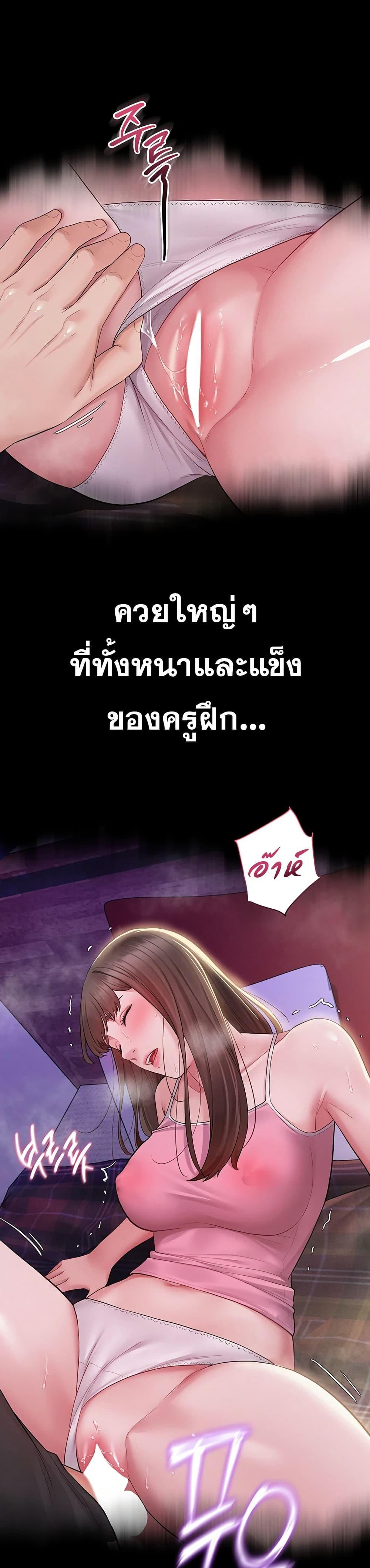 Doujin-Lc- อ่าน โดจิน มังฮวา เกาหลี ญี่ปุ่น จีน แปลไทย Bimil ตอนที่ 1 2 3 4 5 6 7 8 9 10 11 12 13 14 ฟรี ไม่มีโฆษณา อ่าน โดจิน Manhwa เกาหลี ญี่ปุ่น จีน เรามีครบ คัดมาให้เน้นๆ โดจิน 18+ รับประกันความฟินโดย  Doujin Lc