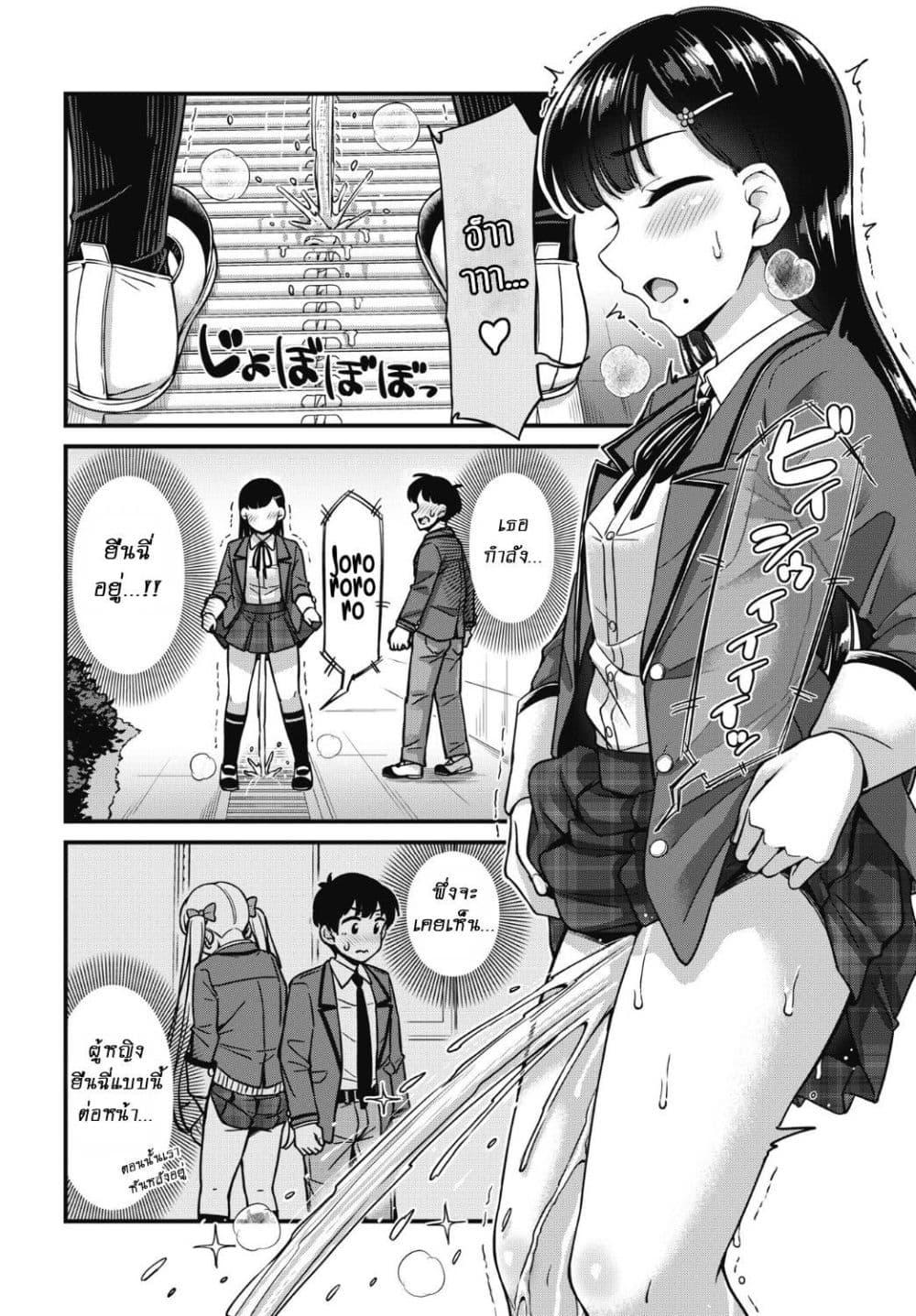 Manga-lc-com อ่านมังงะ อ่านการ์ตูน ออนไลน์ ฟรี Kusozako Boukou Oshii-san ตอนที่ 1 2 3 4 5 6 7 8 9 10 11 12 13 14 ฟรี ไม่มีโฆษณา Manga-lc - อ่าน มังงะ อ่าน การ์ตูน ออนไลน์ อ่านมังงะ ฟรี