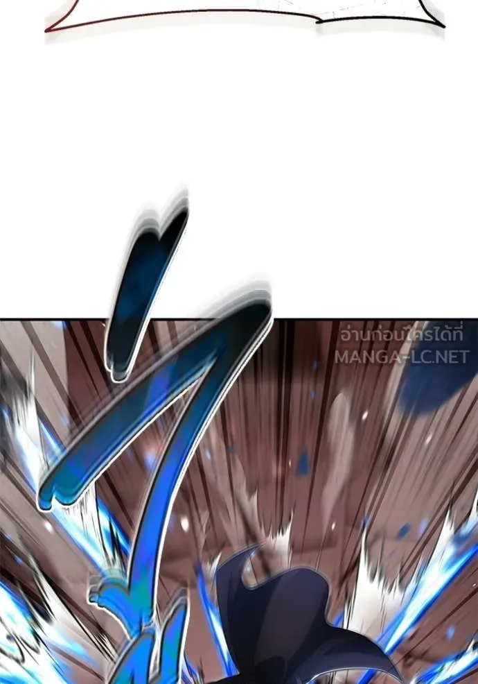 Regressor’s Life Aft ตอนที่ 95 รูปที่ 117