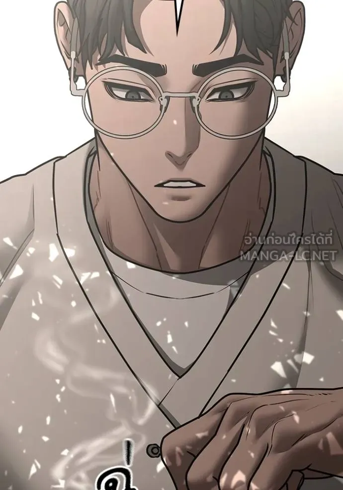 reality ตอนที่ 163 รูปที่ 106