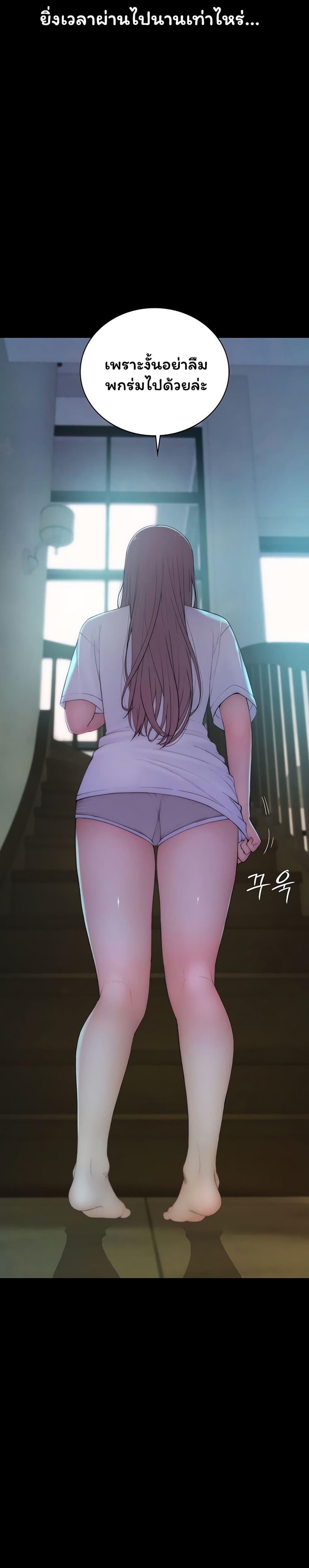 Doujin-Lc- อ่าน โดจิน มังฮวา เกาหลี ญี่ปุ่น จีน แปลไทย Scumbag ตอนที่ 1 2 3 4 5 6 7 8 9 10 11 12 13 14 ฟรี ไม่มีโฆษณา อ่าน โดจิน Manhwa เกาหลี ญี่ปุ่น จีน เรามีครบ คัดมาให้เน้นๆ โดจิน 18+ รับประกันความฟินโดย  Doujin Lc
