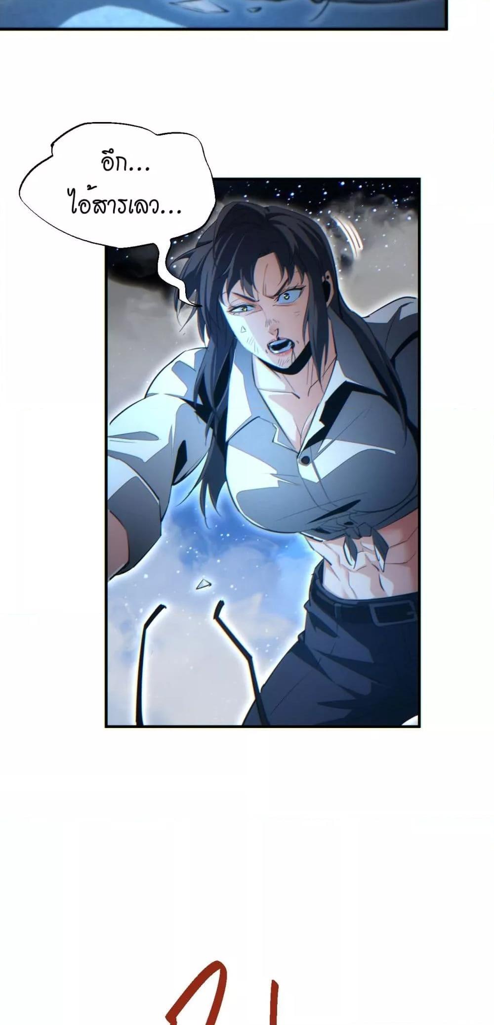 Manga-lc-com อ่านมังงะ อ่านการ์ตูน ออนไลน์ ฟรี Rebirthinthe ตอนที่ 1 2 3 4 5 6 7 8 9 10 11 12 13 14 ฟรี ไม่มีโฆษณา Manga-lc - อ่าน มังงะ อ่าน การ์ตูน ออนไลน์ อ่านมังงะ ฟรี