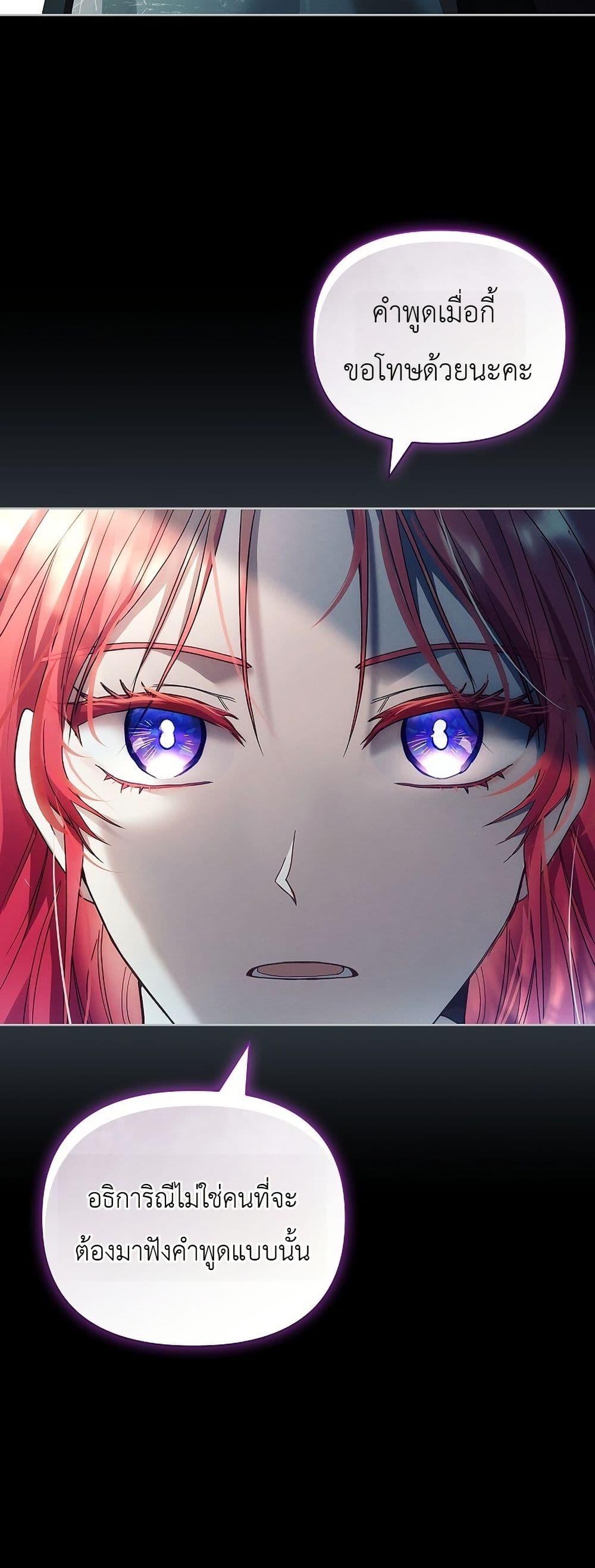 Manga-lc-com อ่านมังงะ อ่านการ์ตูน ออนไลน์ ฟรี About Perfect Revenge ตอนที่ 1 2 3 4 5 6 7 8 9 10 11 12 13 14 ฟรี ไม่มีโฆษณา Manga-lc - อ่าน มังงะ อ่าน การ์ตูน ออนไลน์ อ่านมังงะ ฟรี