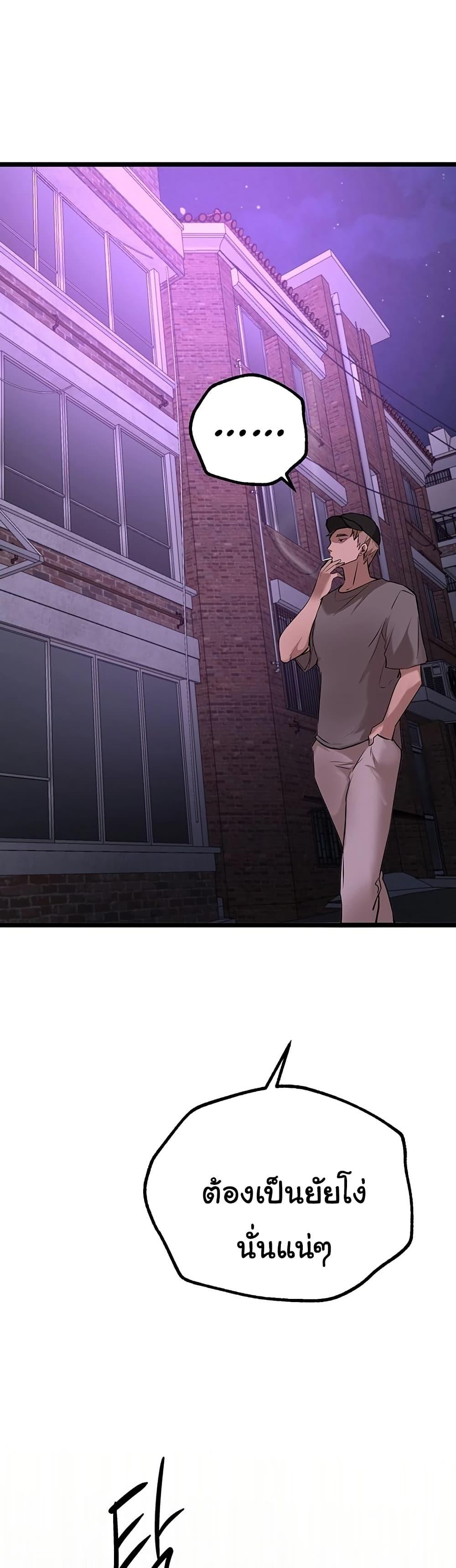 Doujin-Lc- อ่าน โดจิน มังฮวา เกาหลี ญี่ปุ่น จีน แปลไทย Beautiful Days ตอนที่ 1 2 3 4 5 6 7 8 9 10 11 12 13 14 ฟรี ไม่มีโฆษณา อ่าน โดจิน Manhwa เกาหลี ญี่ปุ่น จีน เรามีครบ คัดมาให้เน้นๆ โดจิน 18+ รับประกันความฟินโดย  Doujin Lc