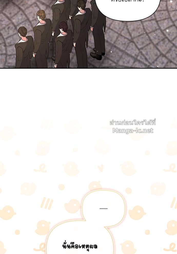 Doujin-Lc- อ่าน โดจิน มังฮวา เกาหลี ญี่ปุ่น จีน แปลไทย คิดว่าการบิดเบือนต้นฉบับ มันทำได้ง่าย ๆ หรือไง ตอนที่ 1 2 3 4 5 6 7 8 9 10 11 12 13 14 ฟรี ไม่มีโฆษณา อ่าน โดจิน Manhwa เกาหลี ญี่ปุ่น จีน เรามีครบ คัดมาให้เน้นๆ โดจิน 18+ รับประกันความฟินโดย Doujin Lc