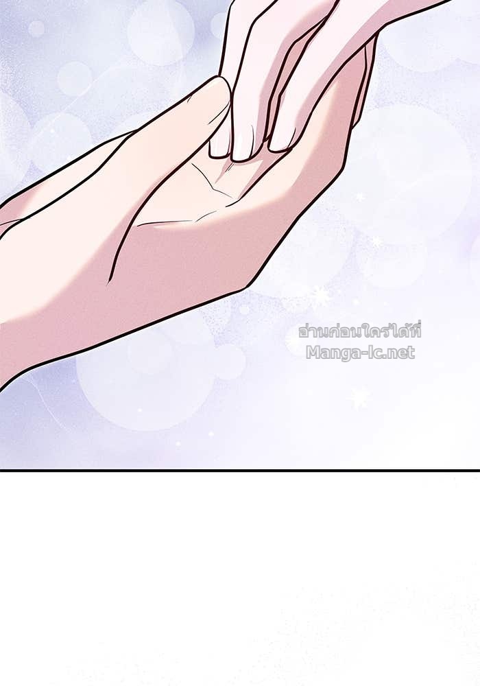 Doujin-Lc- อ่าน โดจิน มังฮวา เกาหลี ญี่ปุ่น จีน แปลไทย ชายาคนสุดท้ายของเจ้าชายไร้หัวใจ ตอนที่ 1 2 3 4 5 6 7 8 9 10 11 12 13 14 ฟรี ไม่มีโฆษณา อ่าน โดจิน Manhwa เกาหลี ญี่ปุ่น จีน เรามีครบ คัดมาให้เน้นๆ โดจิน 18+ รับประกันความฟินโดย Doujin Lc