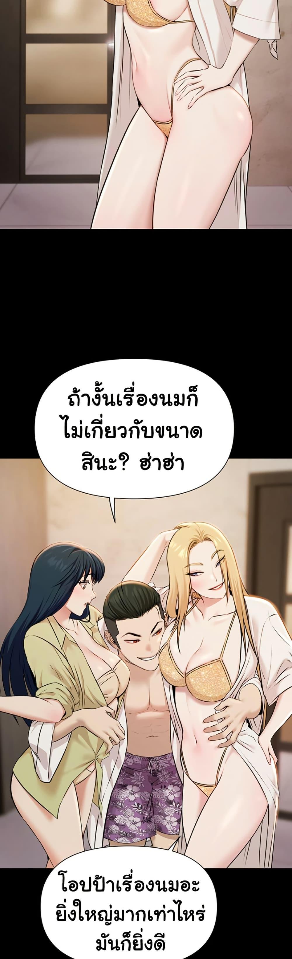 Doujin-Lc- อ่าน โดจิน มังฮวา เกาหลี ญี่ปุ่น จีน แปลไทย 5 ตอนที่ 1 2 3 4 5 6 7 8 9 10 11 12 13 14 ฟรี ไม่มีโฆษณา อ่าน โดจิน Manhwa เกาหลี ญี่ปุ่น จีน เรามีครบ คัดมาให้เน้นๆ โดจิน 18+ รับประกันความฟินโดย  Doujin Lc