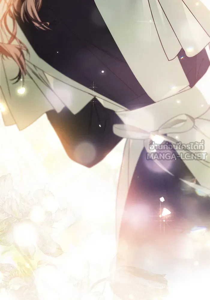 สาว(ลับ)ใช้ของท่านเคานต์ตาบอด ตอนที่ 24 รูปที่ 63