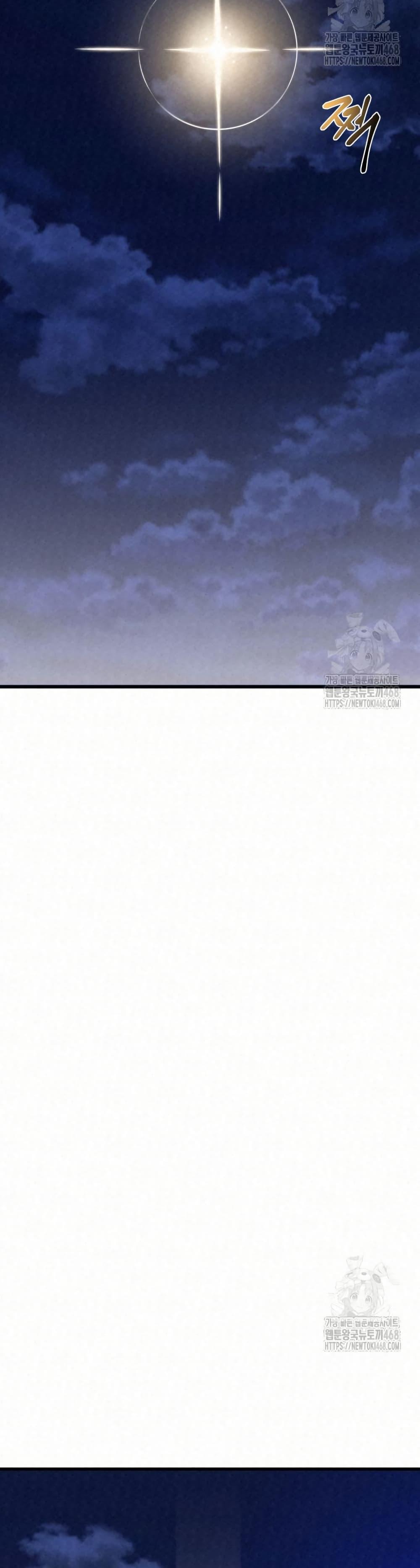 Manga-lc-com อ่านมังงะ อ่านการ์ตูน ออนไลน์ ฟรี Black Fox Sword Master of Mount Kunlun ตอนที่ 1 2 3 4 5 6 7 8 9 10 11 12 13 14 ฟรี ไม่มีโฆษณา Manga-lc - อ่าน มังงะ อ่าน การ์ตูน ออนไลน์ อ่านมังงะ ฟรี