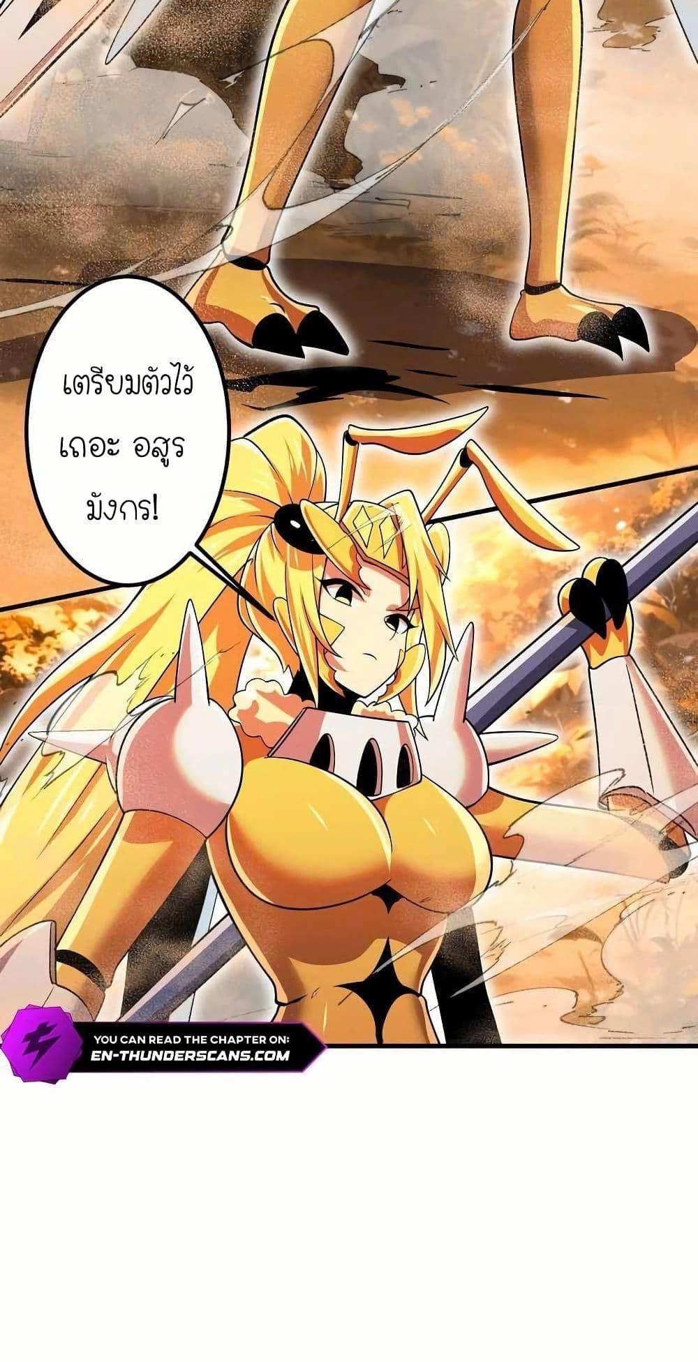 Manga-lc-com อ่านมังงะ อ่านการ์ตูน ออนไลน์ ฟรี My Clone is the Space Bug King ตอนที่ 1 2 3 4 5 6 7 8 9 10 11 12 13 14 ฟรี ไม่มีโฆษณา Manga-lc - อ่าน มังงะ อ่าน การ์ตูน ออนไลน์ อ่านมังงะ ฟรี