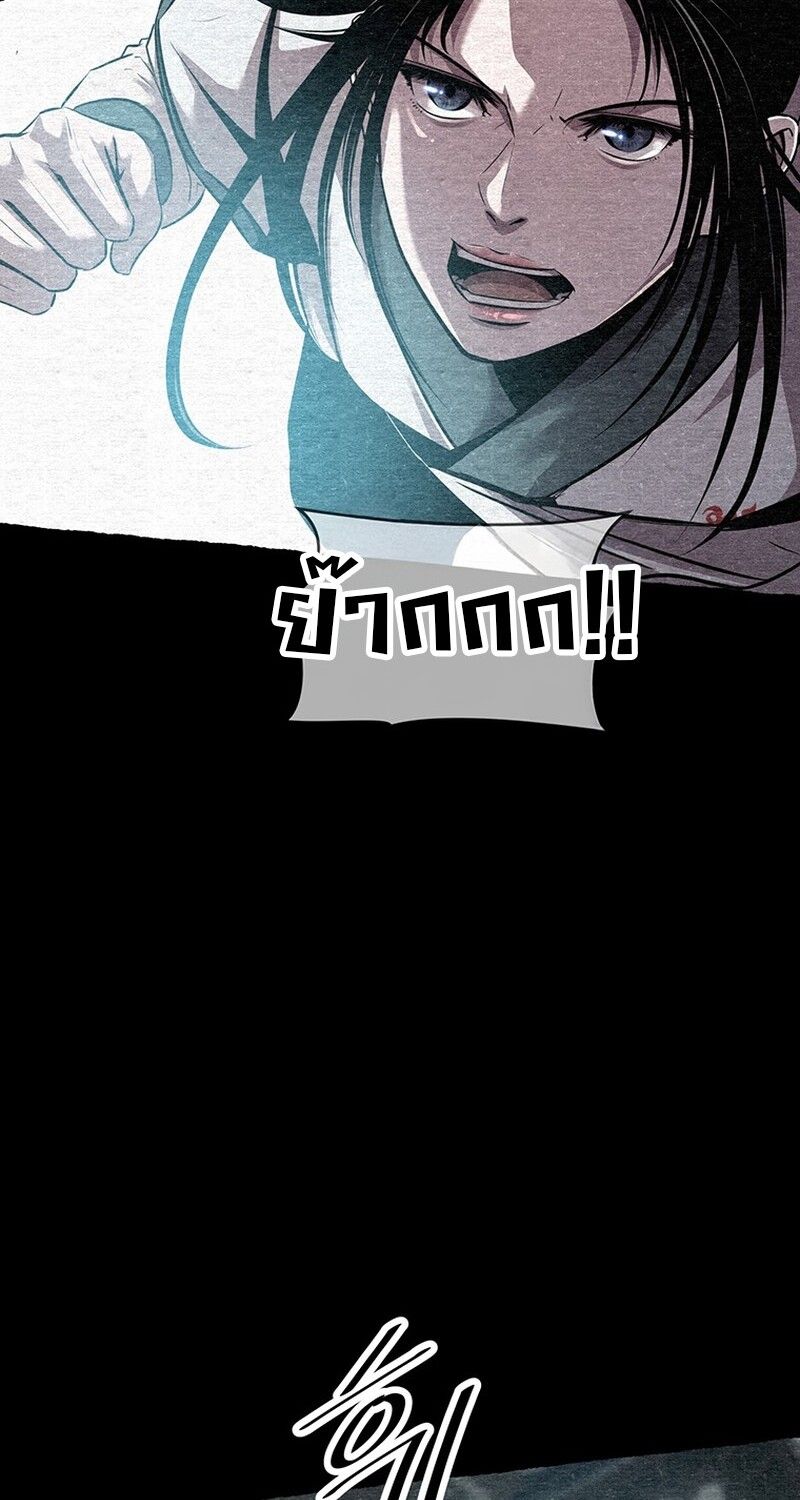 Manga-lc-com อ่านมังงะ อ่านการ์ตูน ออนไลน์ ฟรี The Best Martial Arts Instructor In The World ตอนที่ 1 2 3 4 5 6 7 8 9 10 11 12 13 14 ฟรี ไม่มีโฆษณา Manga-lc - อ่าน มังงะ อ่าน การ์ตูน ออนไลน์ อ่านมังงะ ฟรี